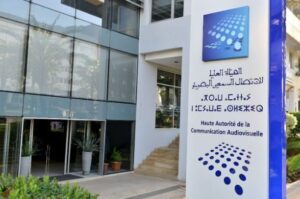 الهاكا تُجدد تراخيص أربع إذاعات خاصة وتعتمد دفاتر تحملات جديدة 5 48787 1 612x405 1