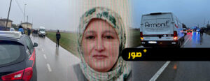 حادث دهس مروع يودي بحياة مهاجرة مغربية في إيطاليا 7 85884368 61157744
