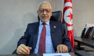 20240219115028reup 2024 02 19t114853z 838753801 rc2m56axl230 rtrmadp 3 tunisia politics.h 730x438 1 675x405 1