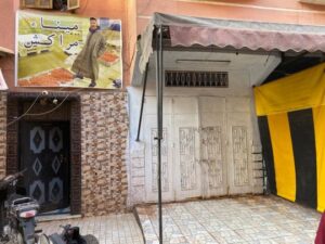 كشـ24 تكشف مستجدات ملف مول الحوت بـ5 دراهم بعد خضوعه لمراقبة المصالح الصحية 6 cd7ebf9e a978 409a 8b96 8cd537377ebc 540x405 1