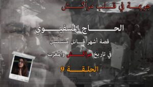32728543a 3b64 406f bd9b 9eea119871bda Recupere 686x390 1