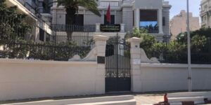 Consulategeneral du Royaume du Maroc en Algerie 686x343 1