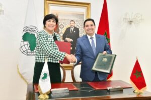 الرباط تحتضن المقر الدائم للمنظمة الإفريقية للرقابة المالية والمحاسبة 5 608e49a002 1 607x405 1