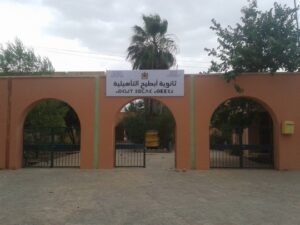 ثانوية بالحوز تحقق إنجازًا قياسيًا في مسلك العلوم الإنسانية 5 464181452 8801346579926294 4462685716048308460 n 540x405 1