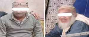 العدالة تقترب من الحسم في قضية “سفاح ابن أحمد” المرعبة 4 89085219 63051400