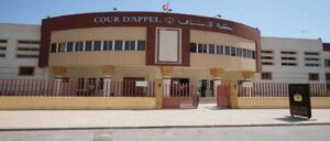 استنفار أمني كبير في محكمة الاستئناف بالناظور لتقديم مشتبه فيهم مصنفين في خانة خطر 4 89294012 63155099