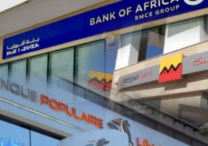 أموال الناظور تمول مدنا أخرى.. أين الأبناك من تنمية المنطقة ودعم الرياضة والثقافة كما أرادها جلالة الملك؟ 4 89541112 63295662 1