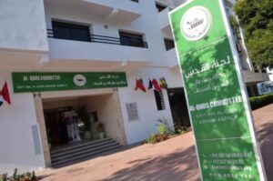 وكالة بيت مال القدس تكشف عن قيمة مشاريعها لفائدة الساكنة الفلسطينية 5 1717000185 612x405 1
