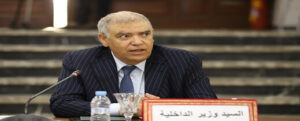 وزير الداخلية يعقد لقاء عمل بتطوان بحضور كبار المسؤولين الأمنيين تزامنًا مع احتفالات عيد العرش 4 90268960 63692099