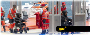 غزلان.. شابة مغربية مبتورة الساقين تتحدى البحر وتصل إلى إسبانيا بحثا عن حياة أفضل 7 90435220 63771733 1