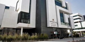 رئاسة النيابة العامة تصدر دليلاً استرشادياً لتفعيل العقوبات البديلة 4 90644802 63885225