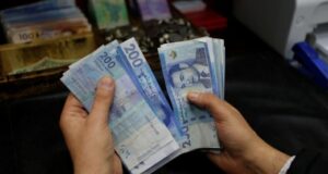 أزيد من 144 مليار درهم.. المداخيل الجمركية تسجل رقما قياسيا خلال 2024 4 90721419 63923757