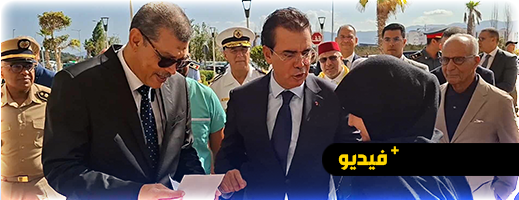 عامل-الحسيمة-يشرف-على-إطلاق-حملة-طبية-مجانية-لمكافحة-العمى