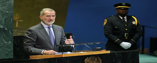 ملك-إسبانيا:-لا-يمكن-الصمت-أمام-الدمار-في-غزة-وضرورة-وقف-إطلاق-النار