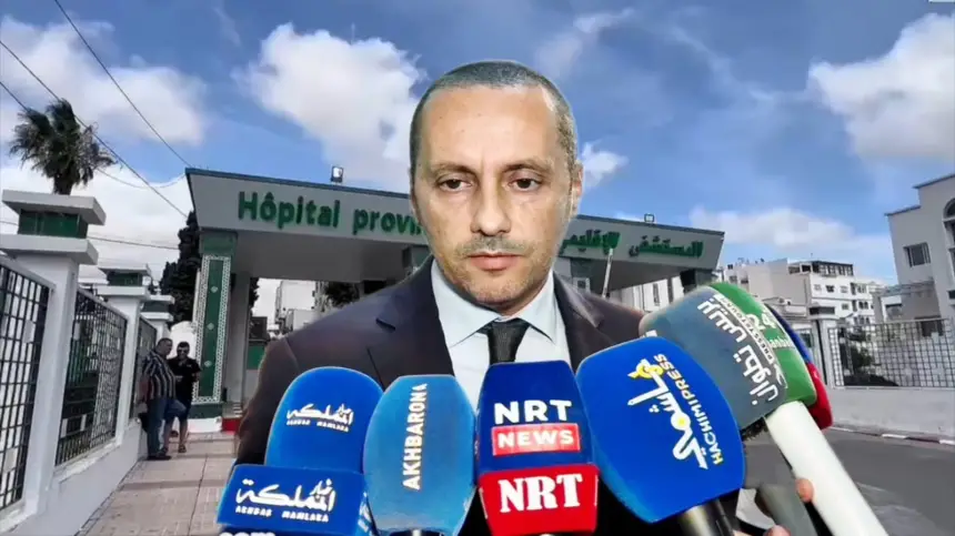 استنفار-بمستشفى-سانية-الرمل-بتطوان-بعد-زيارة-“تفتيشية”-لوزير-الصحة