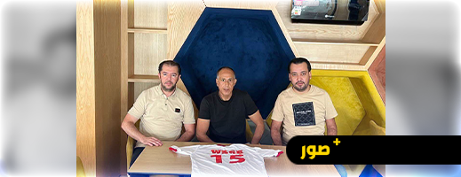 وفاق-أزغنغان-يتعاقد-مع-بلقايد-بن-يونس-لتدريب-الفريق-الموسم-المقبل