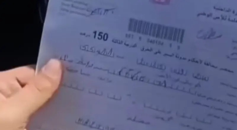 تجاوز-السرعة-يوقع-دركي-في-تحقيق-إداري-بعد-نشر-فيديو