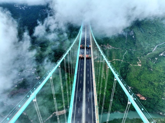 الصين-تعلن-موعد-افتتاح-أعلى-جسر-في-العالم