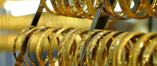 سيدة-تعثر-على-قطعة-ذهب-بالناظور-وتناشد-صاحبها-للتواصل