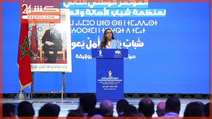 بالڤيديو.-كوكوس:-منظمة-الشباب-مدرسة-للنضال-وصوت-للأجيال-الجديدة