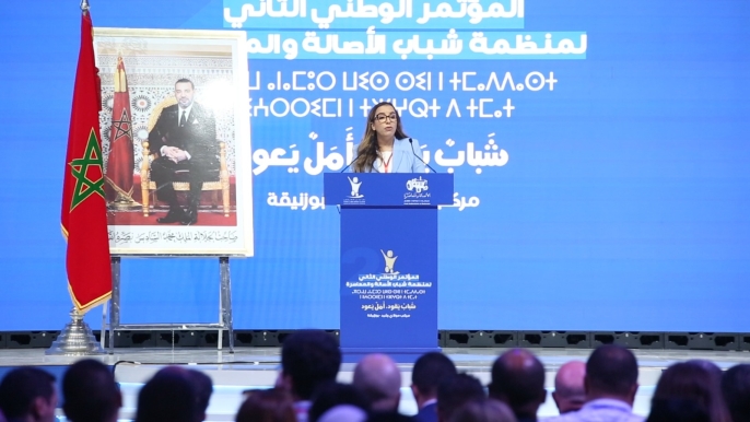 من-داخل-مؤتمر-شباب-“البام”.-كوكوس-تؤكد-أن-الأحزاب-تبقى-الفضاء-الأول-للديمقراطية