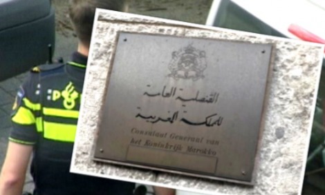 استنفار-أمني-أمام-القنصلية-المغربية-بروتردام-بسبب-تصرفات-عدوانية-لشخص