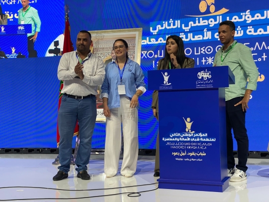 انتخاب-ابا-حساين-المسطاسي-رئيسة-للمجلس-الوطني-لمنظمة-شبيبة-حزب-البام