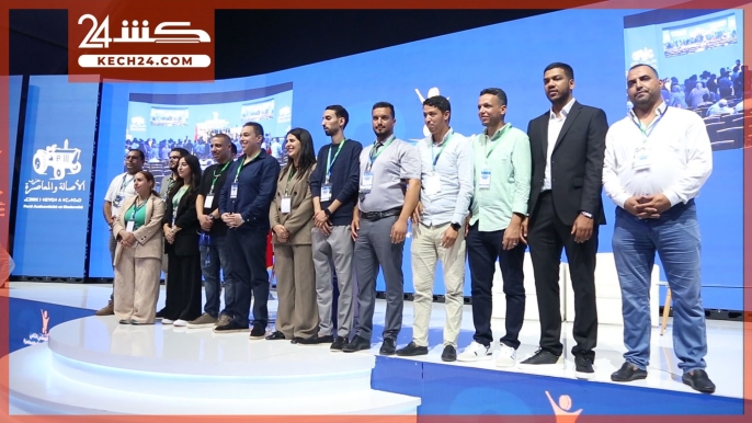 بالڤيديو.-شبيبة-“البام”-تتوج-مؤتمرها-الوطني-الثاني-بانتخاب-عبقاري-على-رأسها