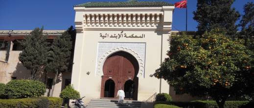 تخابر-مع-جهات-خارجية-يجر-مستشار-جماعي-وصحفي-وجمعوي-إلى-السجن