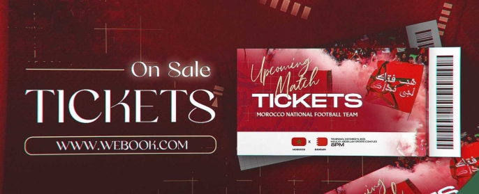 انطلاق-بيع-تذاكر-مباراة-المنتخب-المغربي-أمام-البحرين