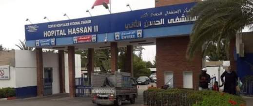 لوموند:-وفيات-مستشفى-أكادير-تكشف-مفارقة-النمو-الاقتصادي-في-المغرب