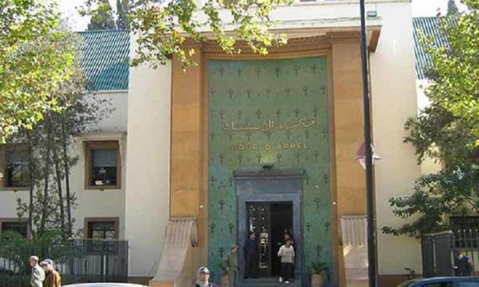 اعتقال-المدير-العام-السابق-لشركة-التنمية-المحلية-لبركان-في-قضية-اختلاس-وتبديد-أموال-عمومية