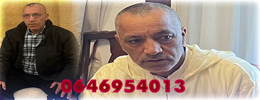 أركمان.-نداء-إنساني-عاجل-للبحث-عن-المتغيب-معمر-الحسناوي