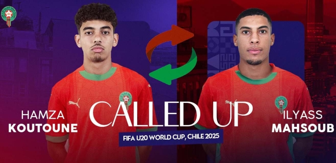 مونديال-الشبان.-وهبي-يستدعي-إلياس-محسوب-لتعويض-حمزة-كوتون