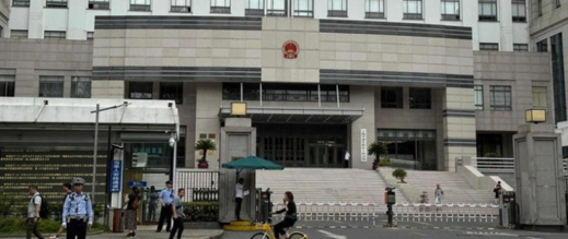 الصين:-الحكم-بالإعدام-على-وزير-سابق-بتهمة-الرشوة