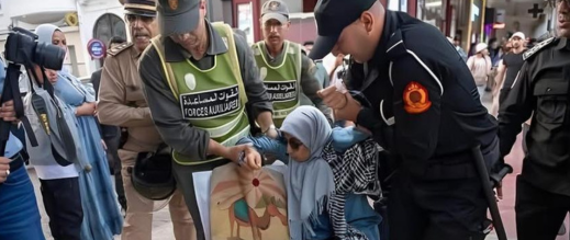 حركة-“genz212”-تقرر-التصعيد-وتعلن-استمرار-الاحتجاجات-اليوم-الاثنين