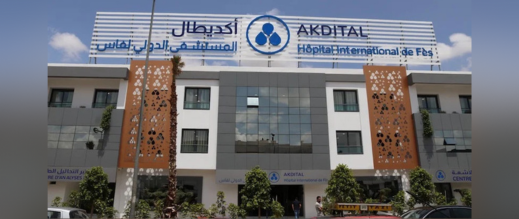 مداخيل-“أكديطال”-تتجاوز-ملياري-درهم-خلال-النصف-الأول-من-العام-الجاري