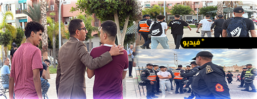 دعوات-“جيل-زد”.-ساحة-الشبيبة-بالناظور-تشهد-تواجدا-شبابيا-دون-احتجاج