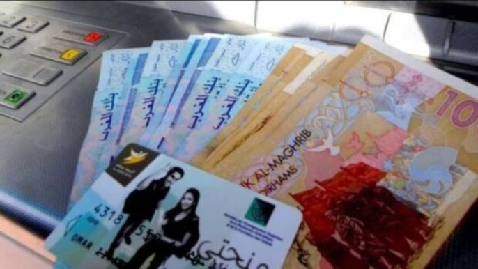 أعطاب-تقنية-تهدد-طلبة-جدد-بالحرمان-من-المنحة