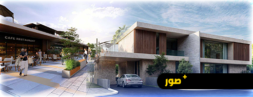 مارشيكا-ميد-تطلق-دينامية-جديدة-لتنويع-العرض-العقاري-وتعزيز-التنمية-في-الناظور