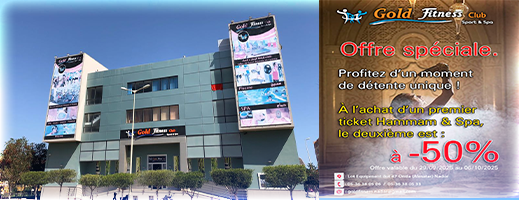 نادي-gold-fitness-يطلق-تخفيضا-بـ-50%-على-خدمات-الحمام-التركي-spa