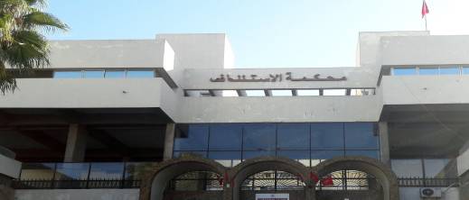 بعد-احتجاجات-غير-مرخصة.-القضاء-يحقق-مع-18-راشدا-و-6-قاصرين-لإيقافهم-حركة-السير