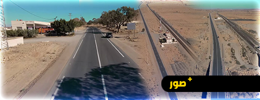 وزارة-التجهيز-تعلن-اكتمال-جاهزية-الطريق-الرابطة-بين-سلوان-وتاوريرت
