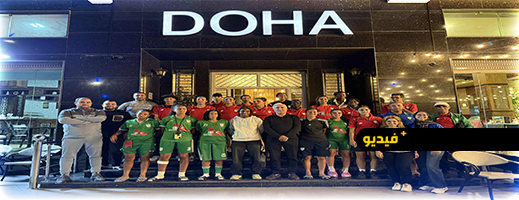 هلال-الناظور-النسوي-يحتفي-بفوزه-بديربي-الشرق