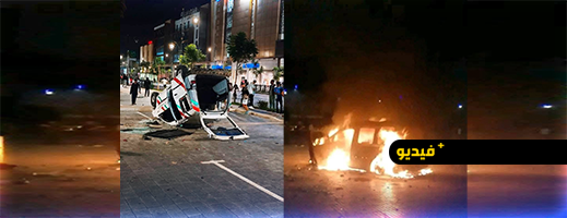 احتجاجات-“جيل-زد”-تتحول-إلى-مواجهات-وأعمال-شغب-بعدة-مناطق-في-المغرب