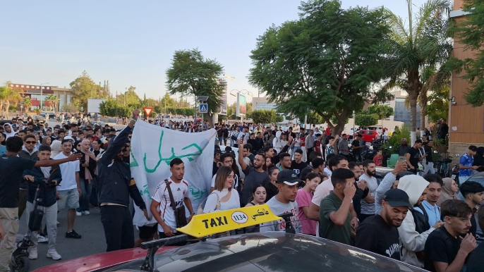 مجموعة-جيل-z-تتبرأ-من-احداث-العنف-وتدعو-لضبط-النفس