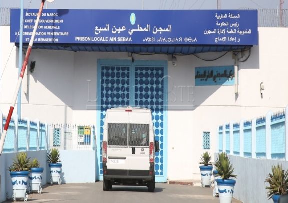 الإحتجاجات-الشبابية.-إيداع-18-مشتبها-بهم-في-قضية-عرقلة-السير-سجن-عكاشة