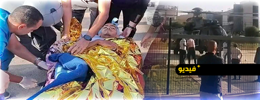 مروحية-طبية-تنقل-الشاب-المصاب-من-وجدة-إلى-الرباط-لتلقي-العلاج