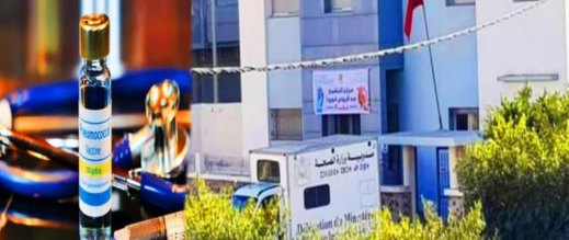 أزمة-لقاحات-أطفال-خطيرة-تضرب-المركز-الصحي-بسلوان.-ومطالب-بتدخل-وزاري-عاجل