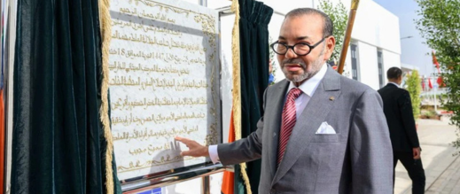 جلالة-الملك-يطلق-مشروعًا-لبناء-مركز-جهوي-لإعادة-تأهيل-المرضى-العقليين